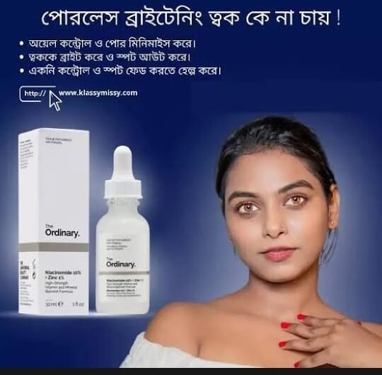 WhatsApp Image 2026-01-19 at 5.40.19 PM (1)